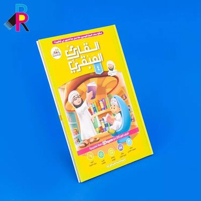 Customized Printing Soft Cover Book With Matte Or Glossy Lamination